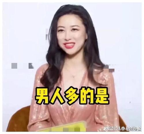 吃瓜直播间爆料娱乐圈
