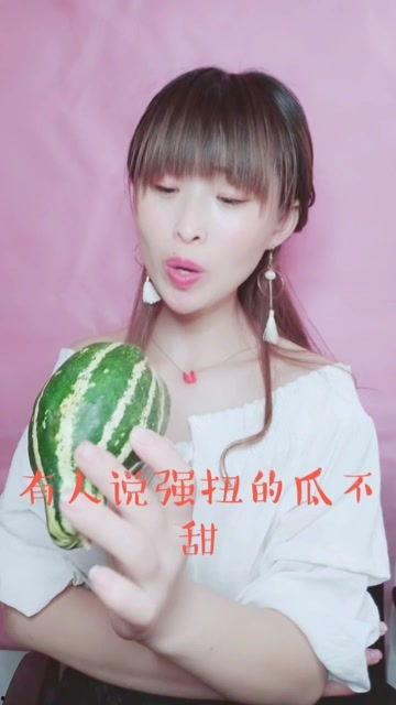 娱乐吃瓜酱是谁的配音