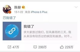 吃瓜娱乐吧今日头条微博,揭秘娱乐圈最新热点，微博热议事件大盘点！”
